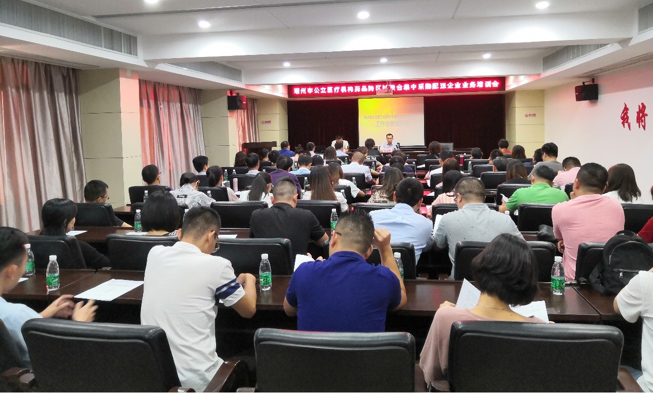 潮州图片1.jpg