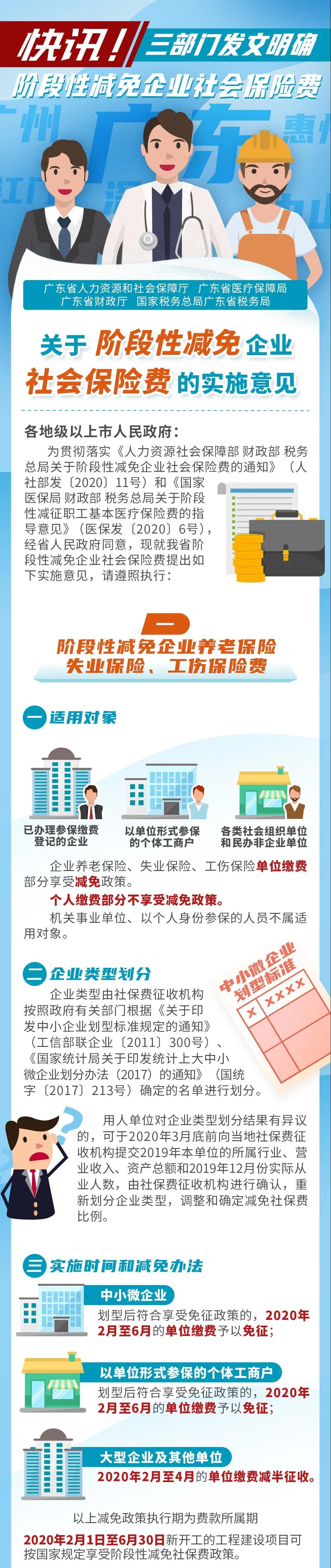 微信图片_20190909093439.jpg