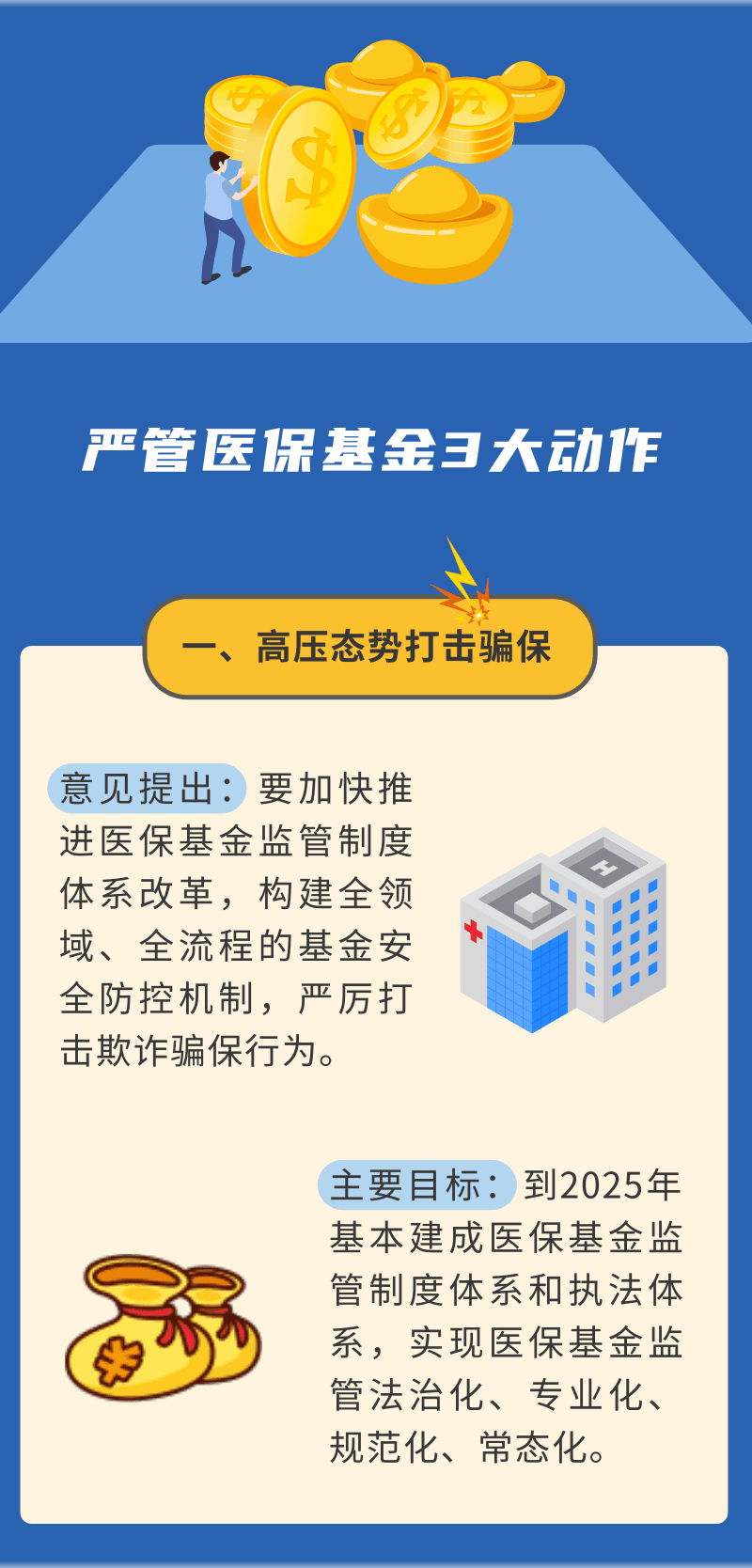 4.gif
