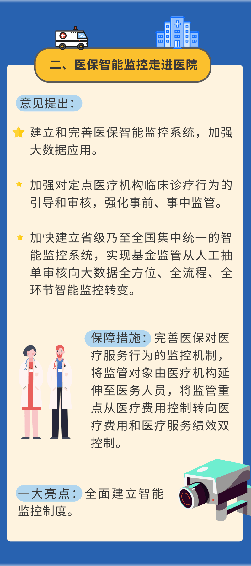 5.gif