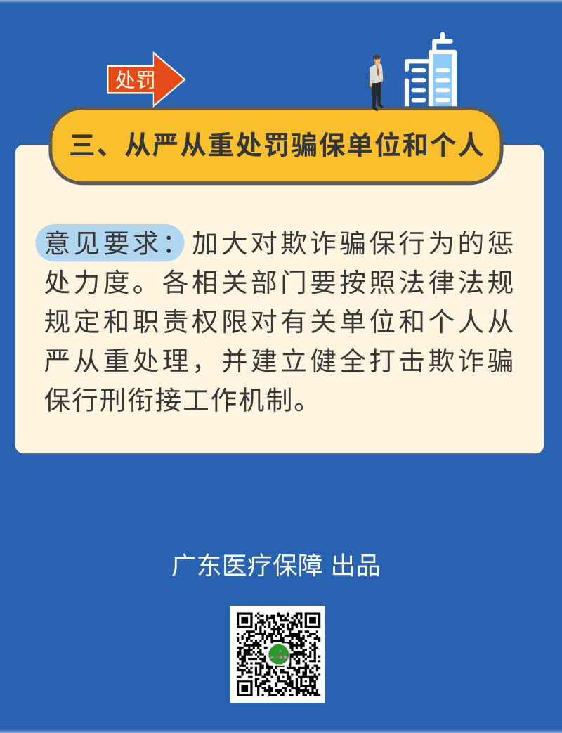 6.gif