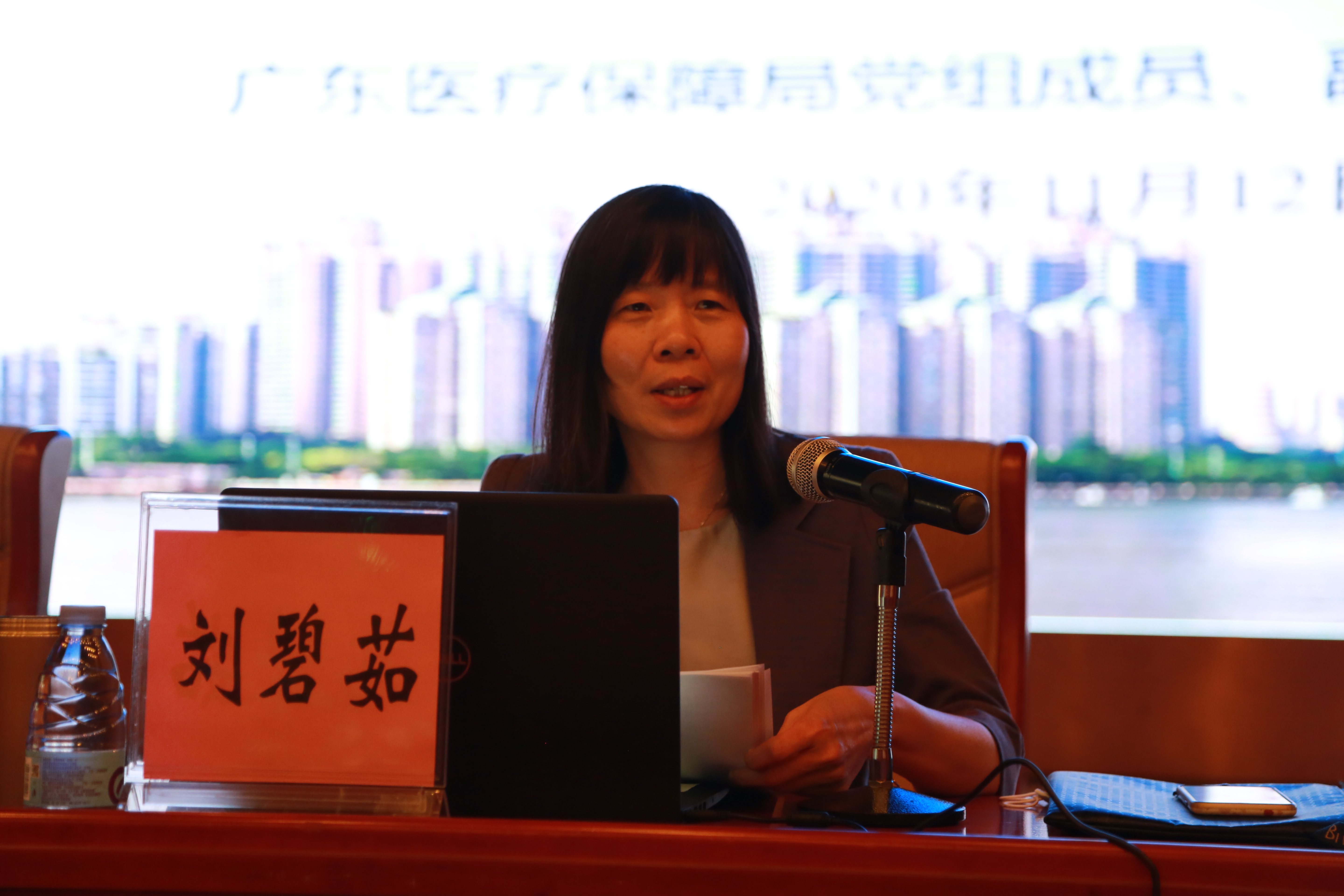 全省2.JPG