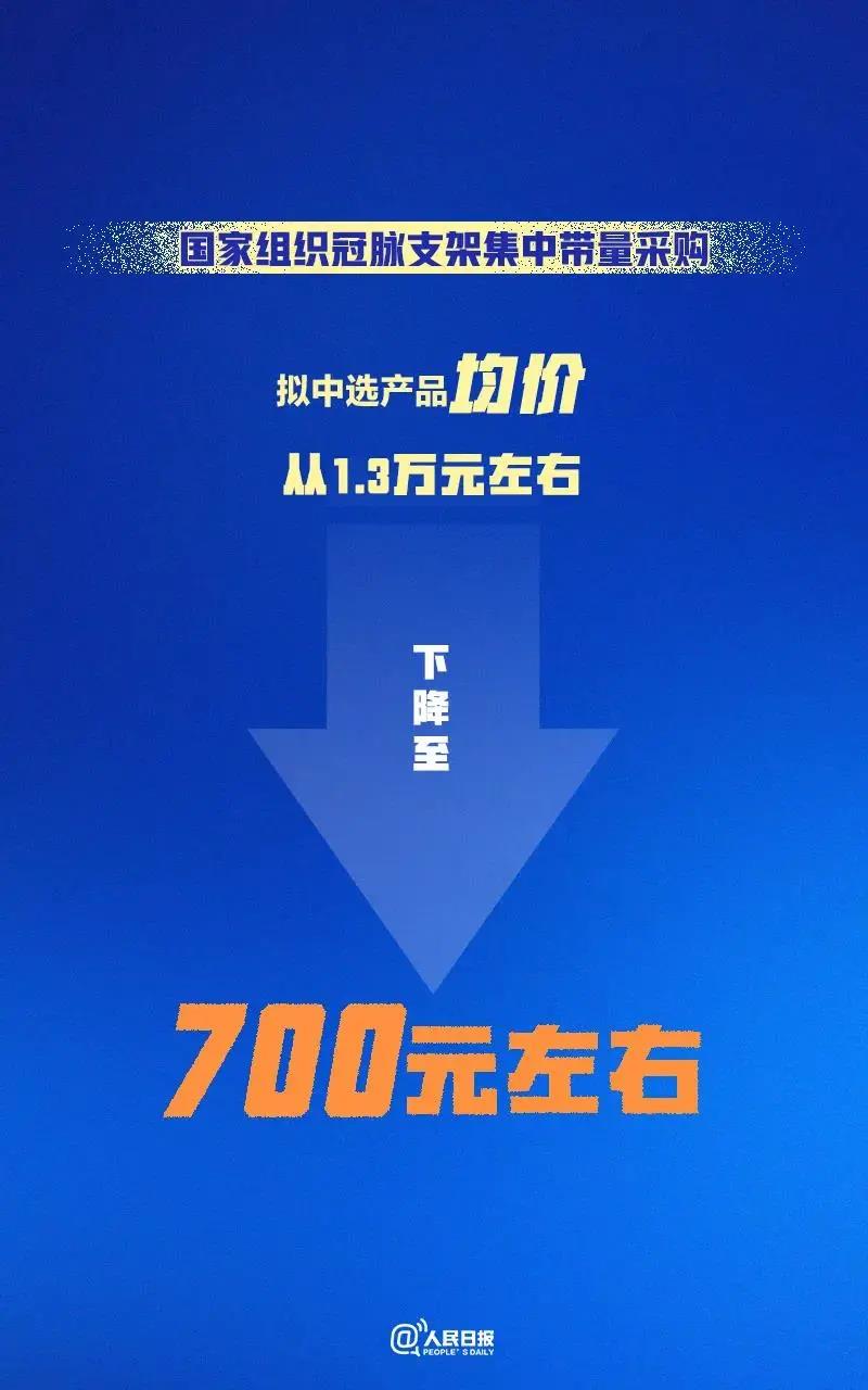 微信图片_20201127165225.jpg