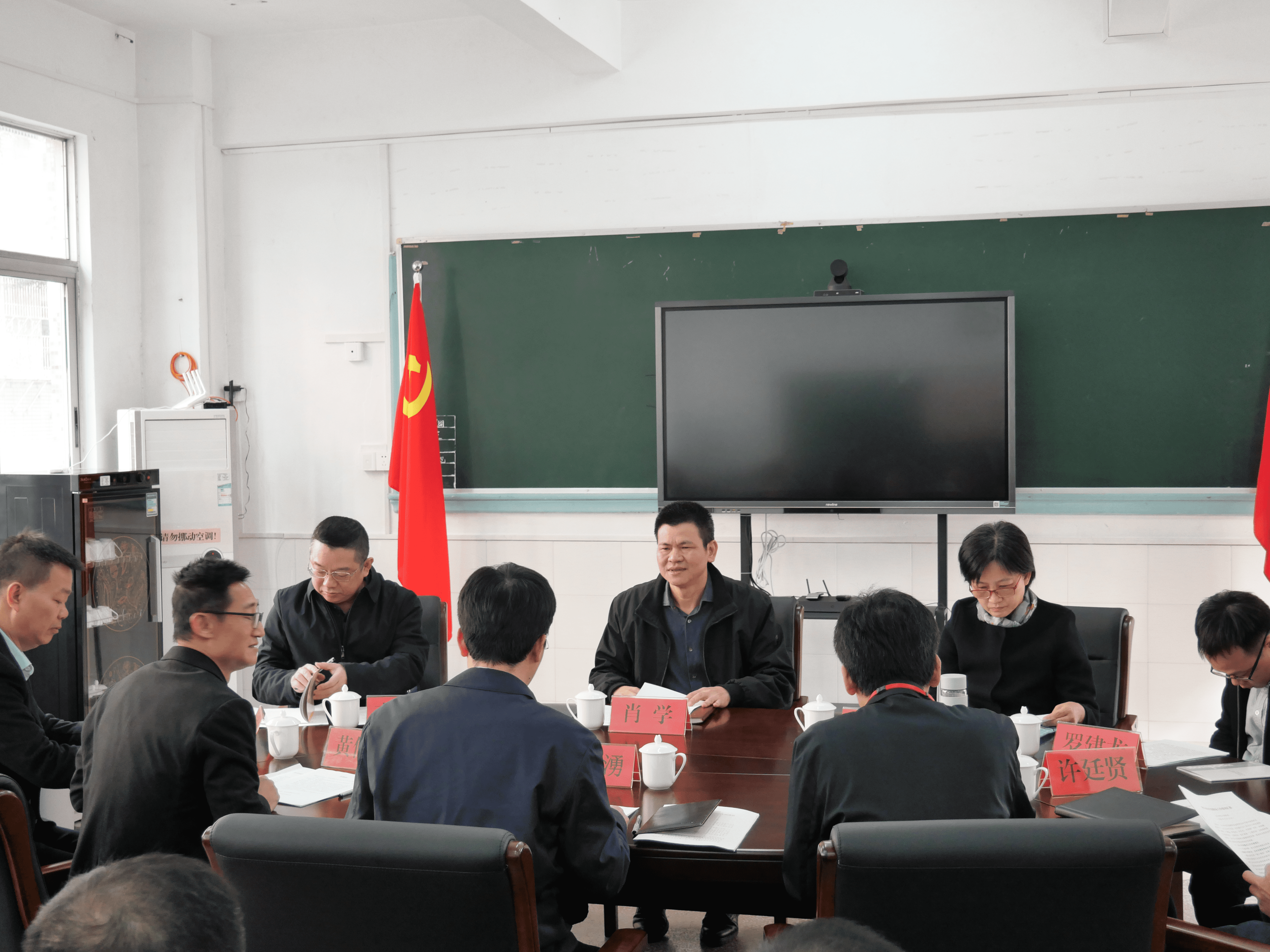微信图片_20201221203146.png