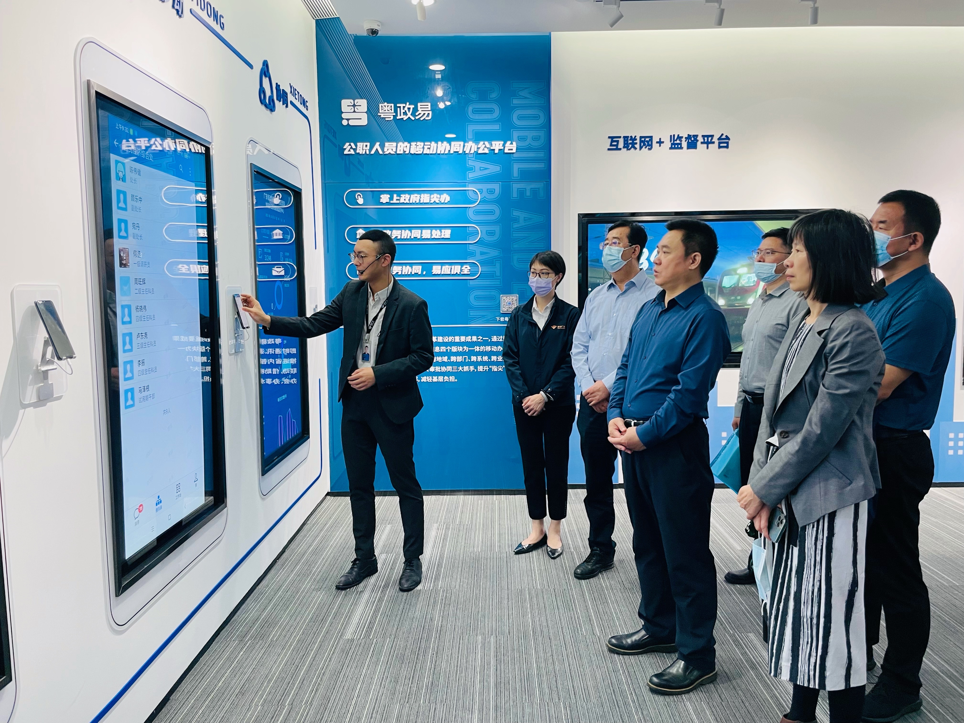 微信图片_20220311111106.jpg