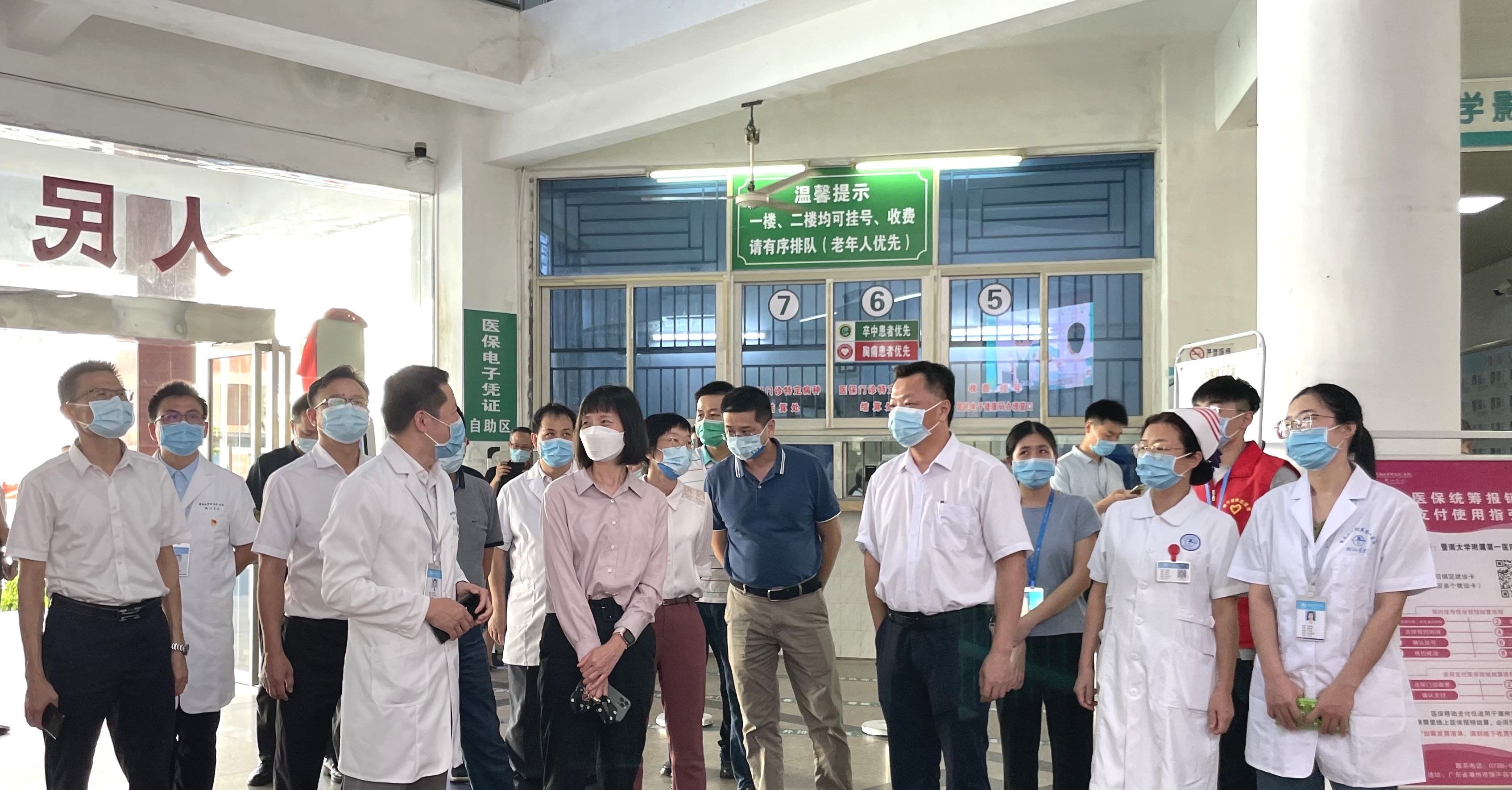 到医院考察.jpg