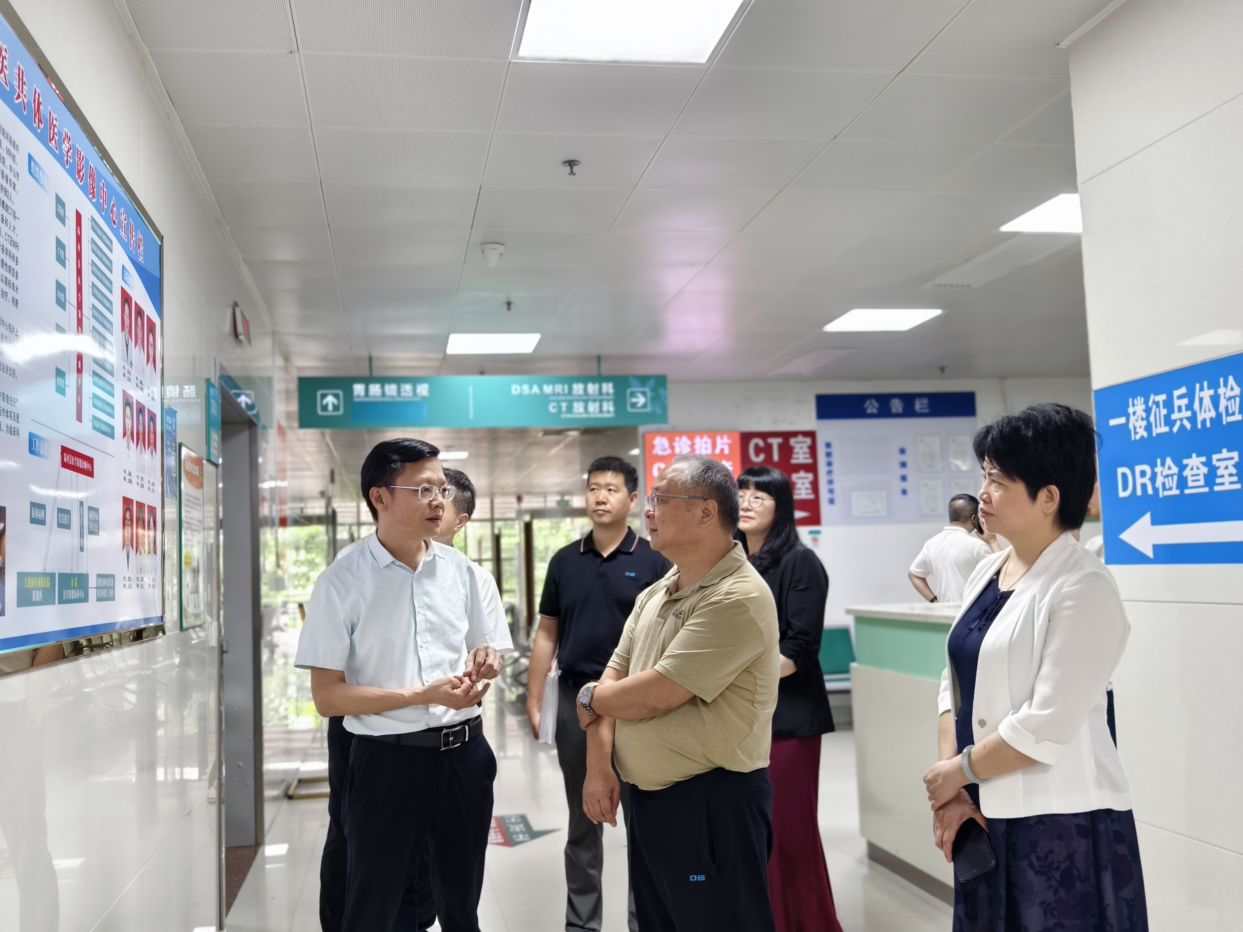 陆河县人民医院实地调研.jpg